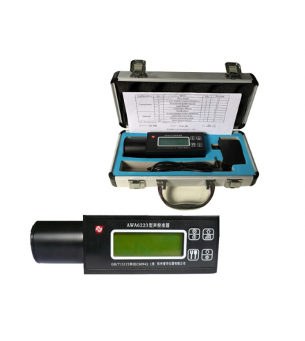 AWA6223S/F Sound Calibrator 